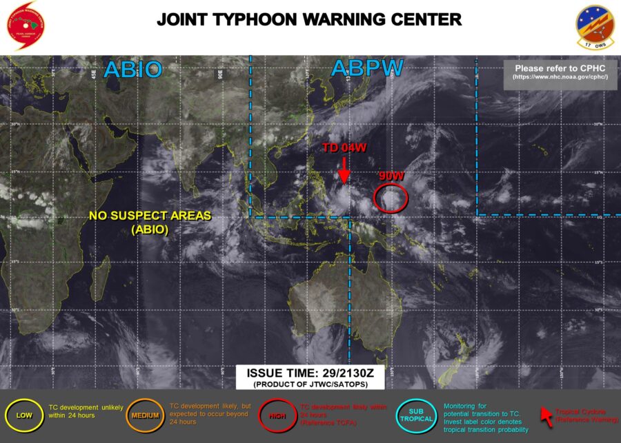 台風3号21たまご最新情報と米軍ヨーロッパの進路予想 関東大雨はいつ チョーイワン 知っとく 防災のすべて